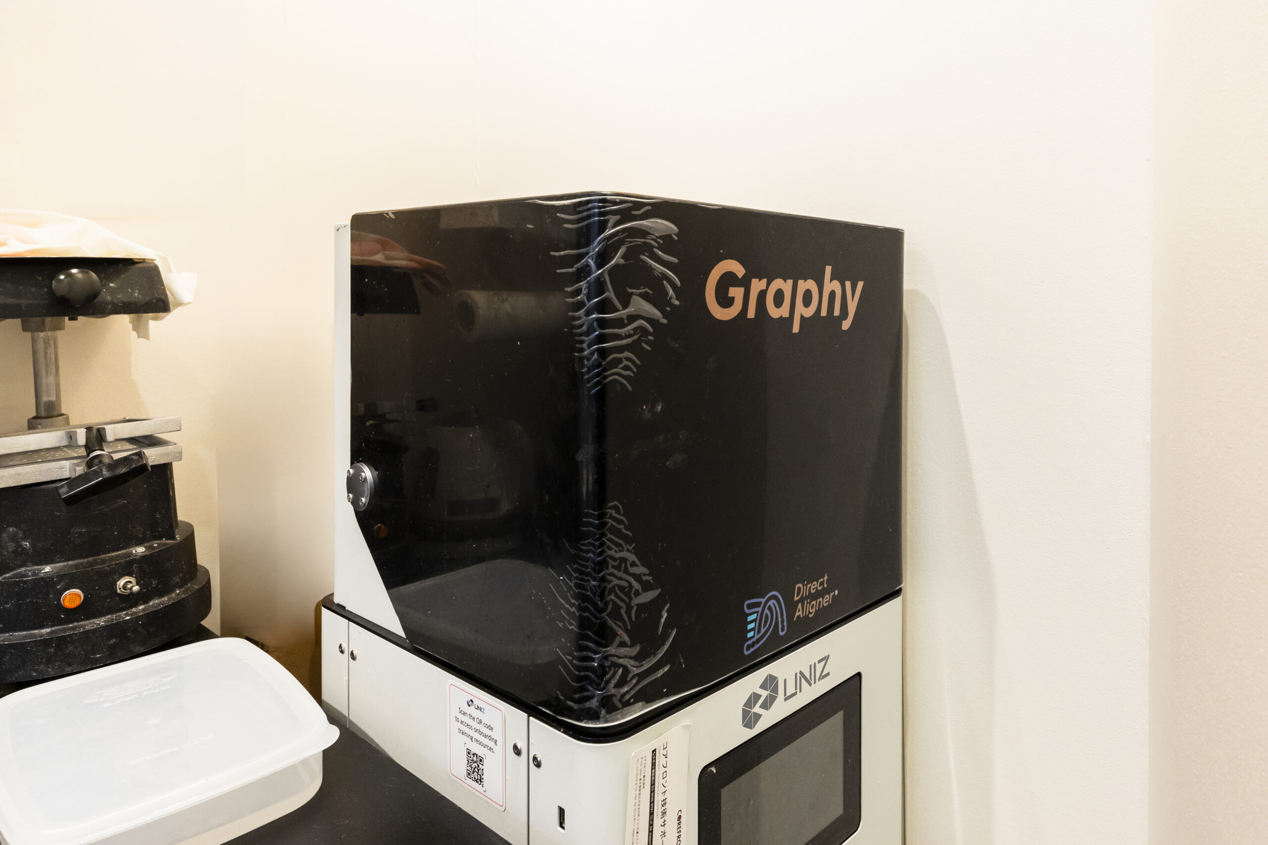 SMAアライナーを製作する3Dプリンター